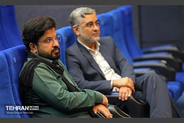 گردهمایی عکاسان رسانه‌های شهری 3