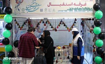 غرفه‌های استقبال از بهار شهرداری تهران 42