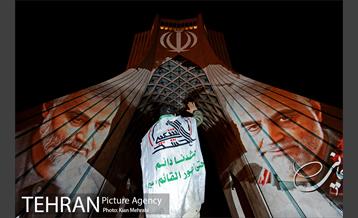 تصاویر سردار شهید قاسم سلیمانی بر دیوار برج آزادی 21