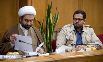 نشست «تحول نرم افزاری و روحی شهر» 10