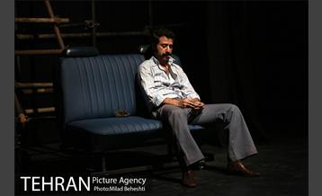 نمایش فیل در تاریکی 2