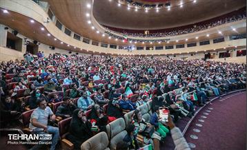 اکران عمومی فوتبال ایران_آمریکا در برج میلاد تهران  35