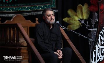 آیین آغاز به کار رادیو اربعین 9