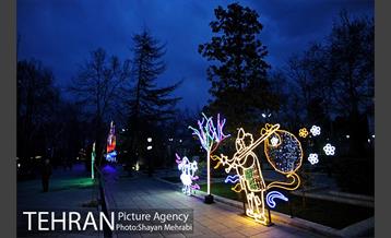 جشن نور در بوستان ملت 11