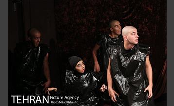 نمایش دل پیچه‎ 5