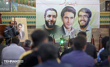 مراسم ترحیم شهید الداغی در سجادیه بزرگ تهران 16