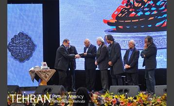 گرامیداشت هنرمندان درگذشته سال 95 12