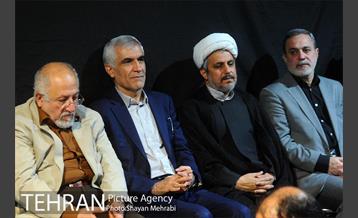 شب دوم مراسم عزاداری ماه محرم در بنیاد امید ایرانیان 10