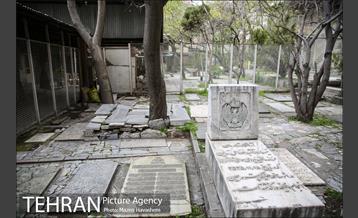 گورستان ظهیرالدوله 4