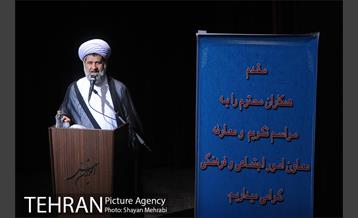 مراسم تکریم و معارفه معاون امور اجتماعی و فرهنگی شهرداری تهران 24