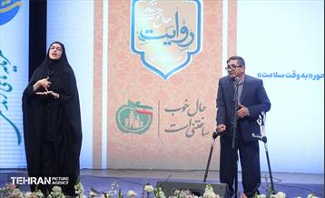 هفتمین نشست‌ هم‌اندیشی شهر آرمانی 35