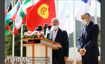 آیین احیای بوستان اکو 15