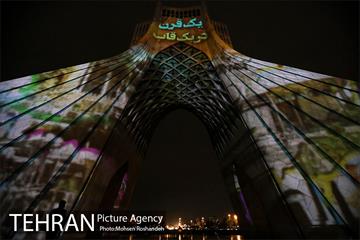 اجرای ویدئو مپینگ به مناسبت هفته تهران 6
