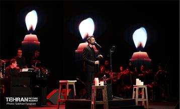 کنسرت آیینی «چهارپایه عشق» 15