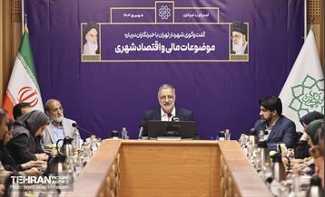 گفتگوی شهردار تهران با خبرنگاران 37