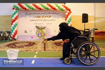 اختتامیه لیگ ورزشی افراد دارای معلولیت 3