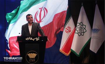 اختتامیه رویداد آموزشی شهرآموز 35