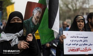 راهپیمایی مردم تهران در محکومیت جنایات رژیم صهیونیستی 7