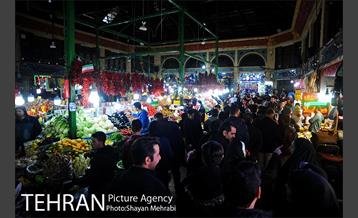 بازار خرید شب یلدا 23