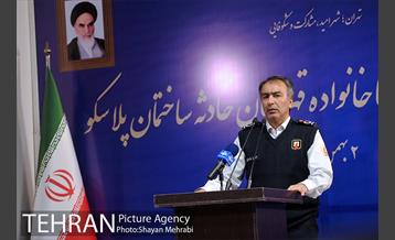 تجلیل از خانواده شهدای آتش‌نشان حادثه پلاسکو با حضور شهردار تهران 29