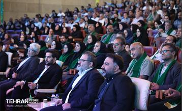 اولین جشن سادات شهرداری تهران 9