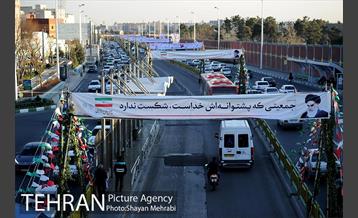 خیابان های تهران در آستانه چهلمین سالگرد انقلاب اسلامی 4