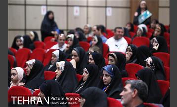 همایش حافظان حجاب  9