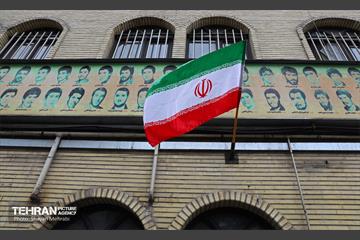 تهران به رنگِ پرچم افتخار 7