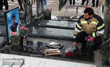 هفتمین سالگرد شهدای آتش‌نشان حادثه پلاسکو 41