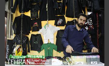 بازار سیاهه فروشی در آستانه ماه محرم پاساژ مهستان 18