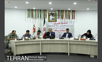 نشست خبری مدیر عامل باغ موزه دفاع مقدس 13