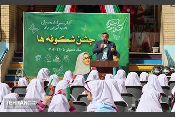 جشن شکوفه‌ها در منطقه ۱1 25