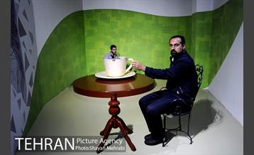 رویا پارک 17