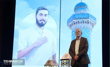 همایش هزار فانوس 44