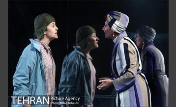 نمایش آرسن‎ 6