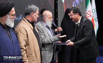 همایش «شهر آرمانی» 4