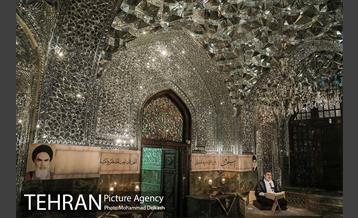 مراسم دعای عرفه در امامزاده صالح(ع) 6