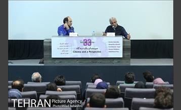 ششمین روز سی و سومین جشنواره فیلم کوتاه تهران‎ 16