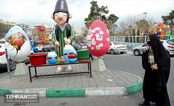 طرح استقبال از بهار 32