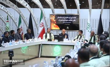 جلسه شورای معاونین و فرماندهان یگان حفاظت شهرداری تهران