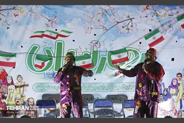 روز طبیعت در منطقه ۵ 1