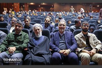 یادواره شهدای شرکت واحد اتوبوسرانی تهران 38