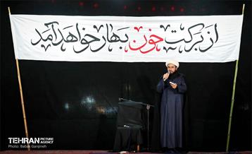 مراسم عزاداری دهه اول محرم - چهارراه نبرد 15