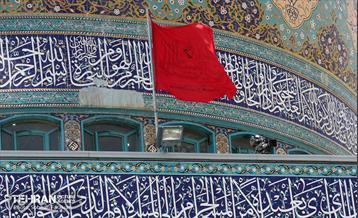 اجتماع مسجدی‌ها در میدان فلسطین تهران 3