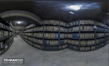 موزه اسناد کارخانه سیمان ری 4