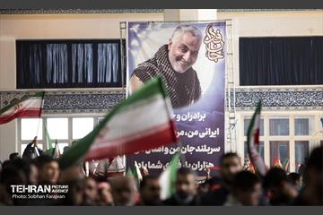 سومین سالگرد شهادت سپهبد شهید حاج قاسم سلیمانی 22