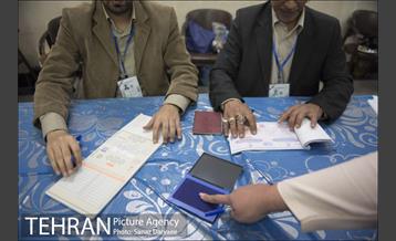 انتخابات ریاست جمهوری و شورای شهر و روستا  28