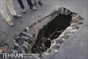 فرونشست زمین در خیابان 17شهریور 2