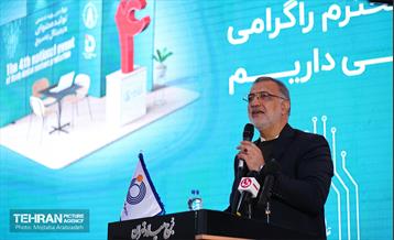 بازدید شهردار تهران از چهارمین رویداد سراسری تولید محتوای دیجیتال بسیج 31