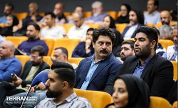 گردهمایی مدیران روابط عمومی 12